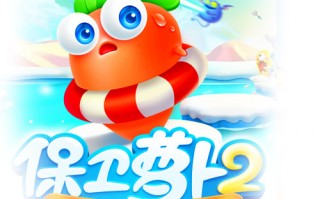 游戏365，游戏365H