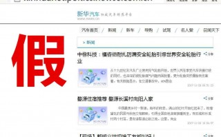 cn域名备案，cn域名