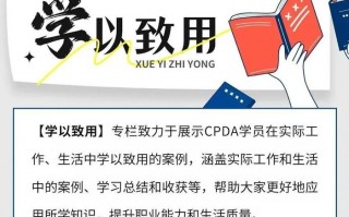 快消行业数据分析师，快消行业数据分析师招聘
