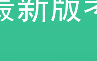 认仕信息技术天津，天津市信息技术培训