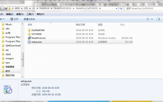 notefirst，notefirst怎么和word连接