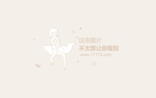指尖三国，