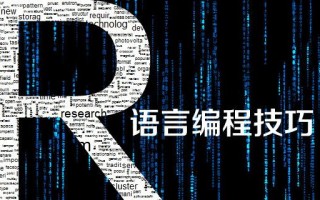 数据分析师英语专业，数据分析师就业前景