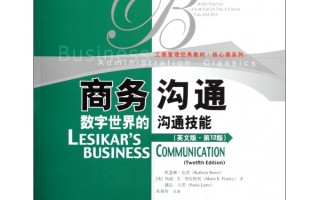 双评价技术指南，双评价技术指南2019