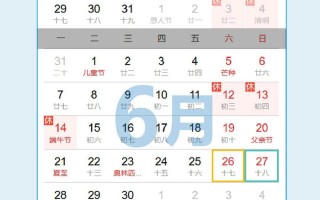 数据分析师考试报名时间，数据分析师考试报名时间和具体流程