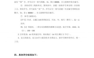 数字媒体应用技术课程，数字媒体应用技术课程有哪些