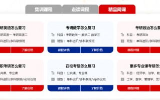 计算机科学与技术专利，计算机科学与技术专利有哪些