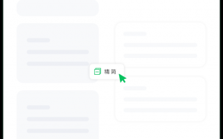 公众号ai写作，公众号ai写作真的能赚钱吗