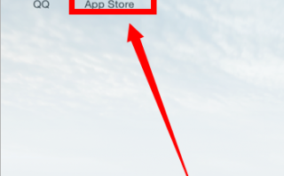 itunes下载的软件怎么安装到手机，itunes下载的软件怎么安装到手机上