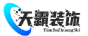 天霸装饰-开启高效采购新时代二维码